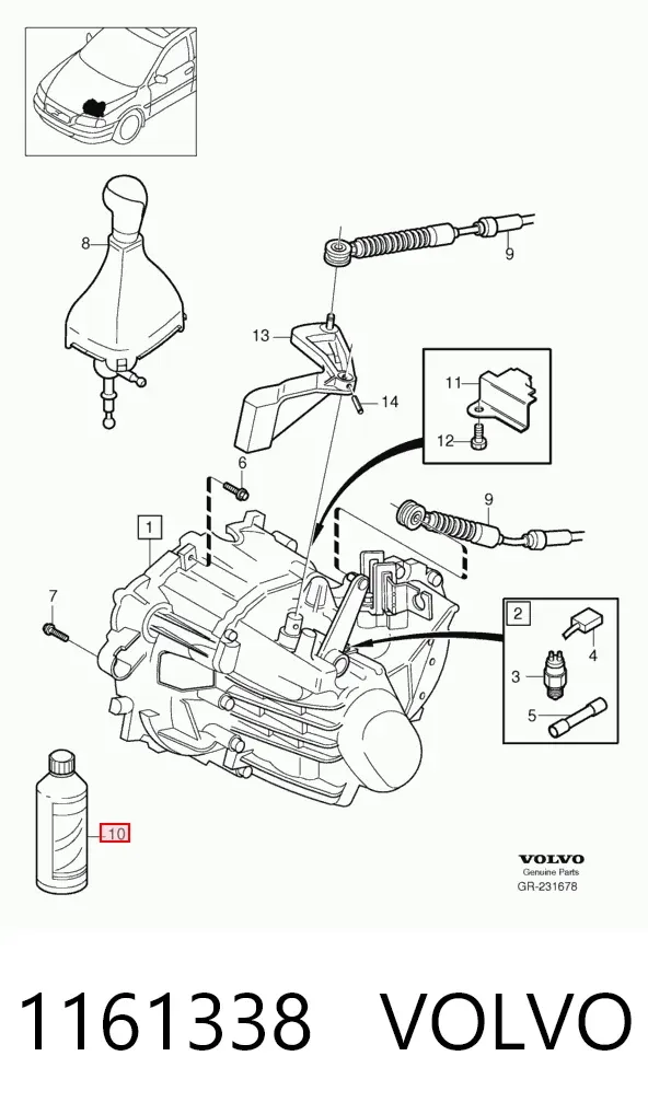 Трансмиссионное масло 1161338 Volvo
