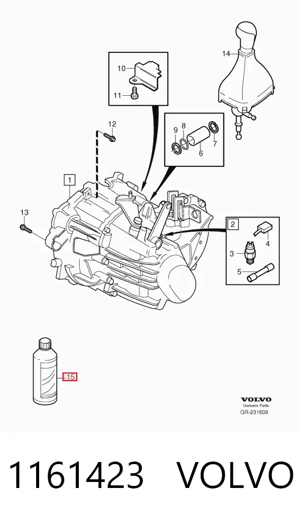Трансмиссионное масло 1161423 Volvo
