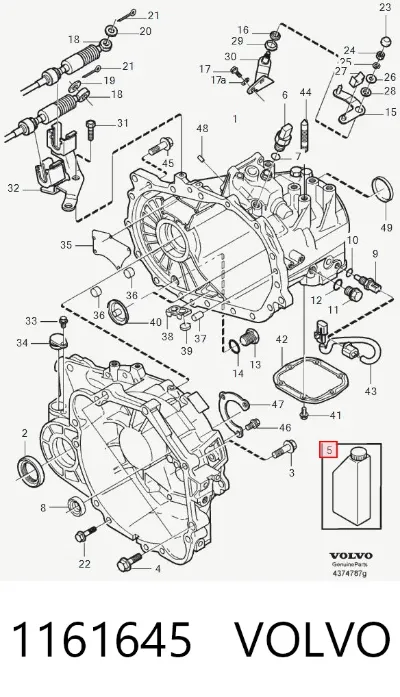 Масло трансмиссии VOLVO 1161645