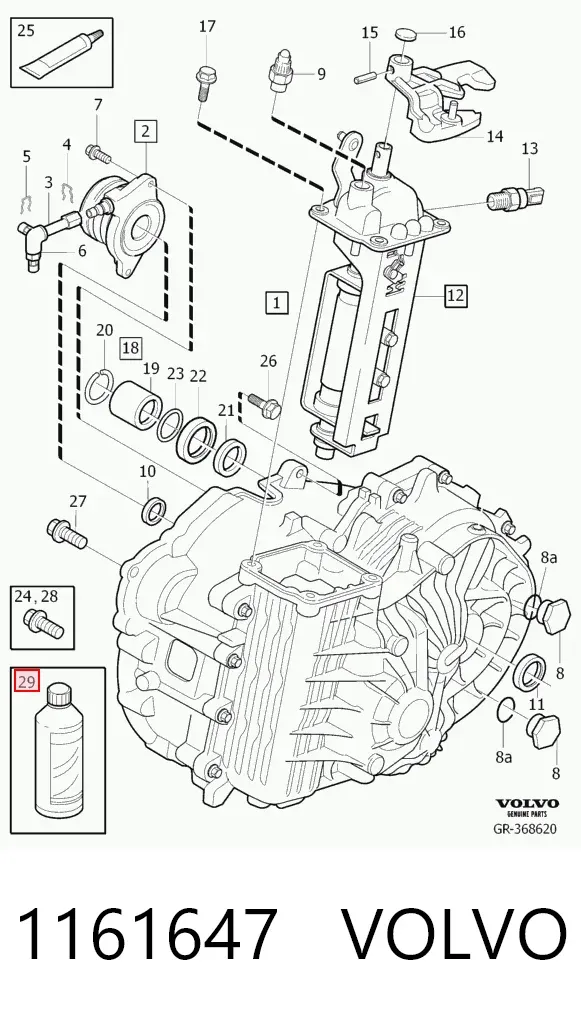 Трансмиссионное масло 1161647 Volvo