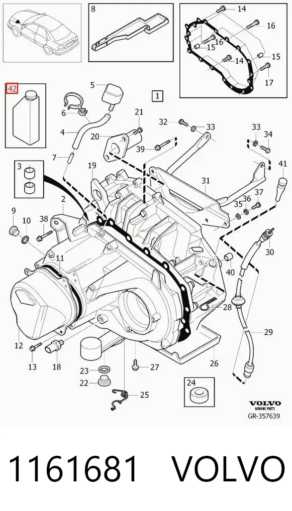 Трансмиссионное масло 1161681 Volvo