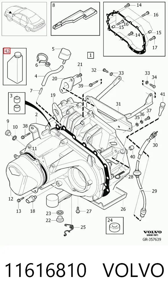 Трансмиссионное масло 11616810 Volvo