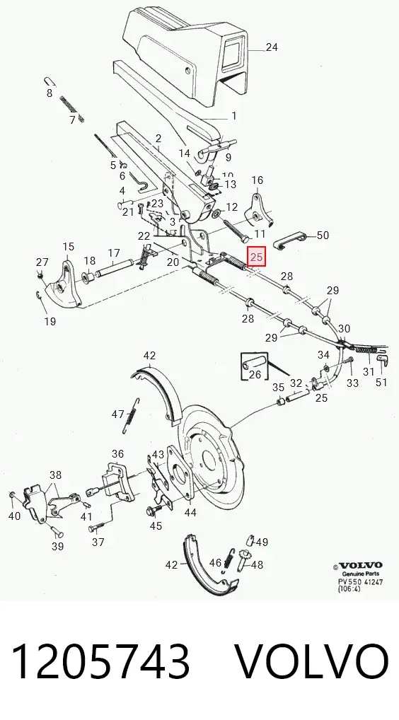 Задний трос ручника 1205743 Volvo