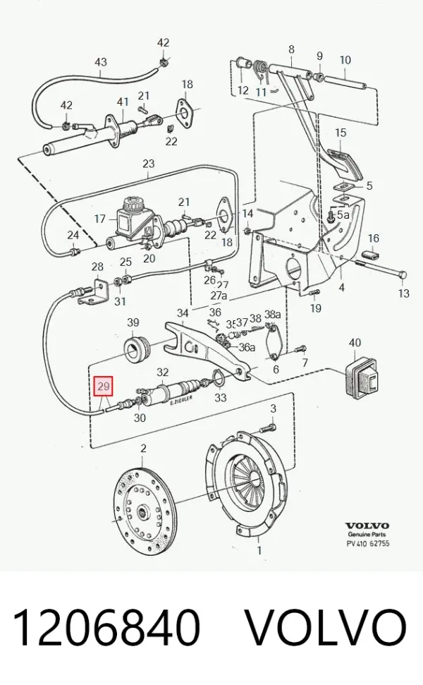 Шланг сцепления 1206840 Volvo