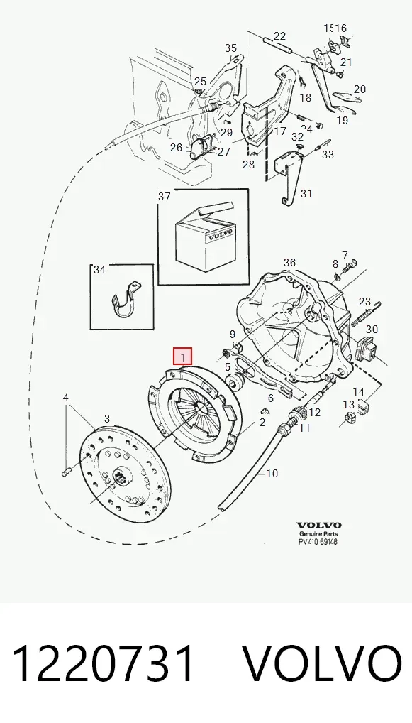 Корзина сцепления 1220731 Volvo