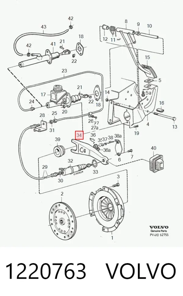  1220763 Volvo