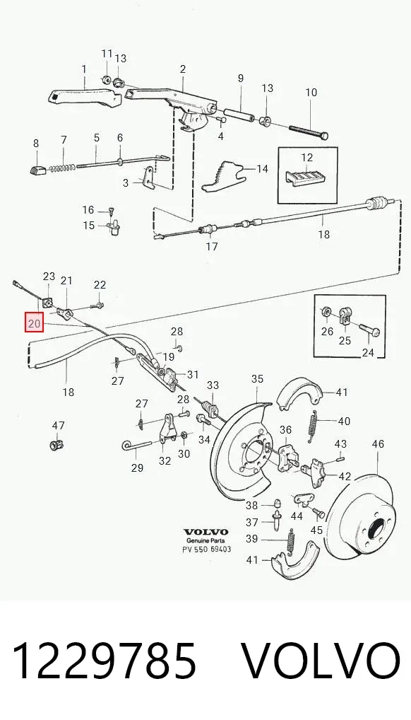 Задний правый трос ручника 1229785 Volvo