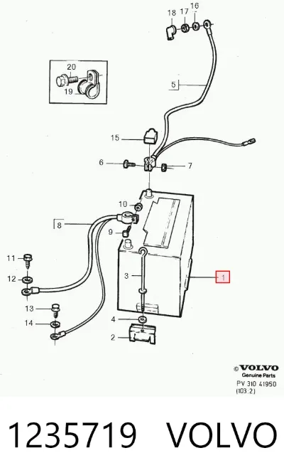 Автомобільний акумулятор Вольво 60 А/г (1235719)