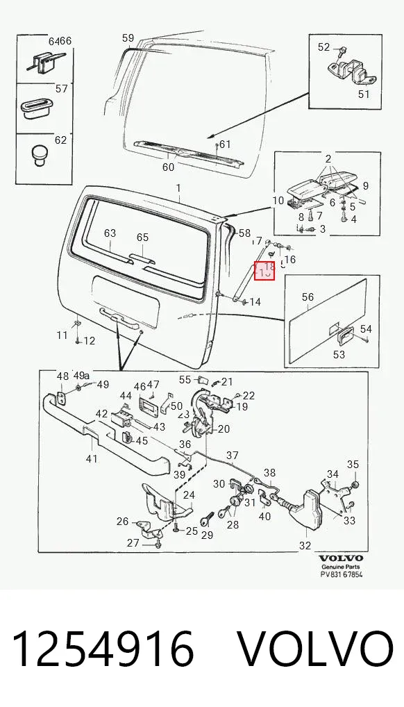Амортизатор багажника 1254916 Volvo