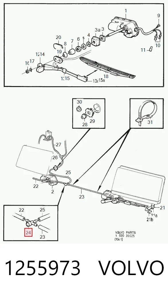  81432554 Pro-parts