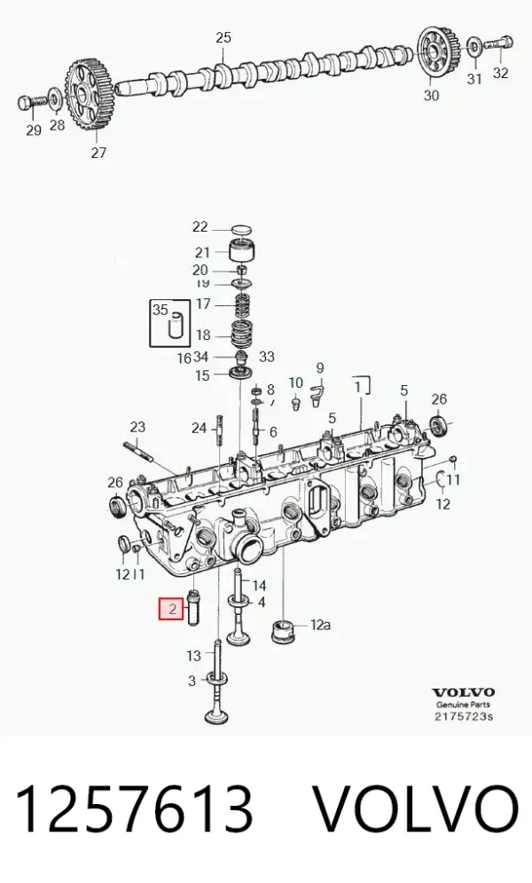 Направляющая клапана 1257613 Volvo