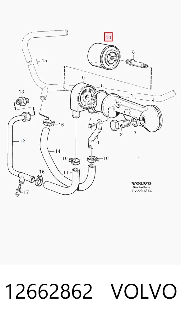 Масляный фильтр 12662862 Volvo