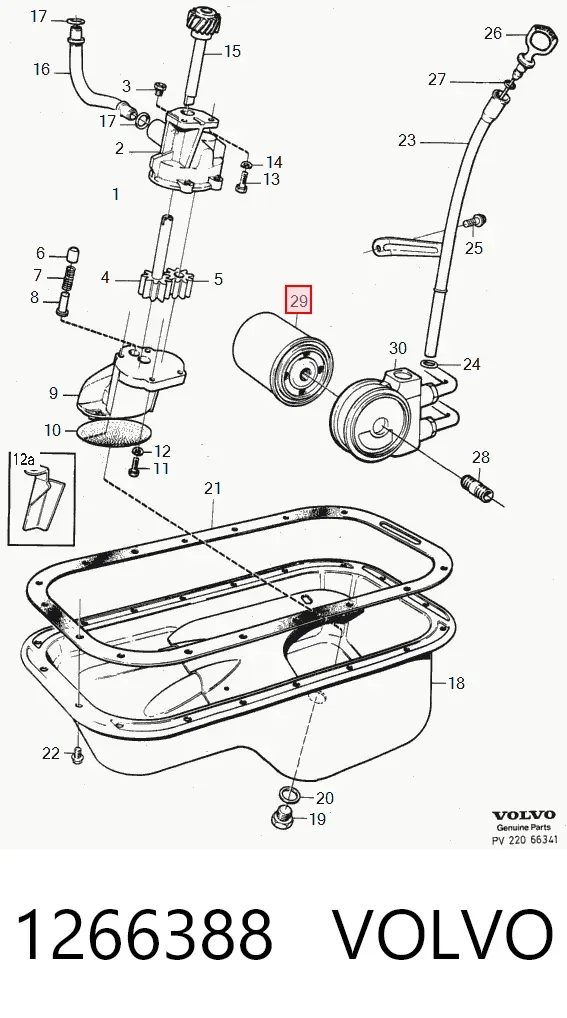 Масляный фильтр 1266388 Volvo