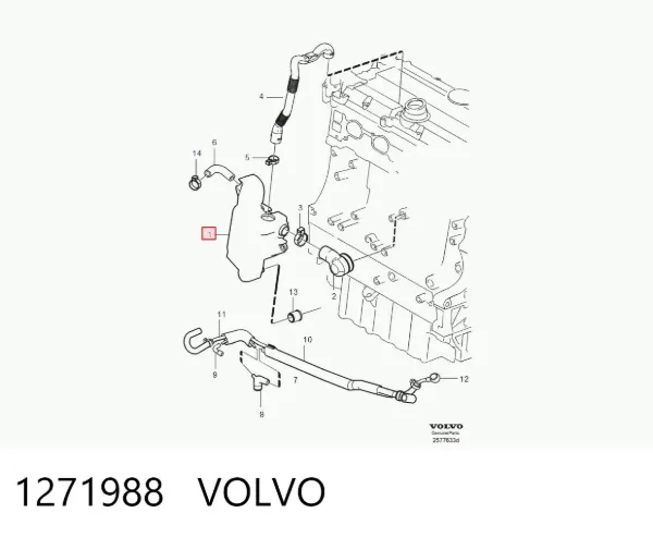 Маслоотделитель картерных газов 1271988 Volvo