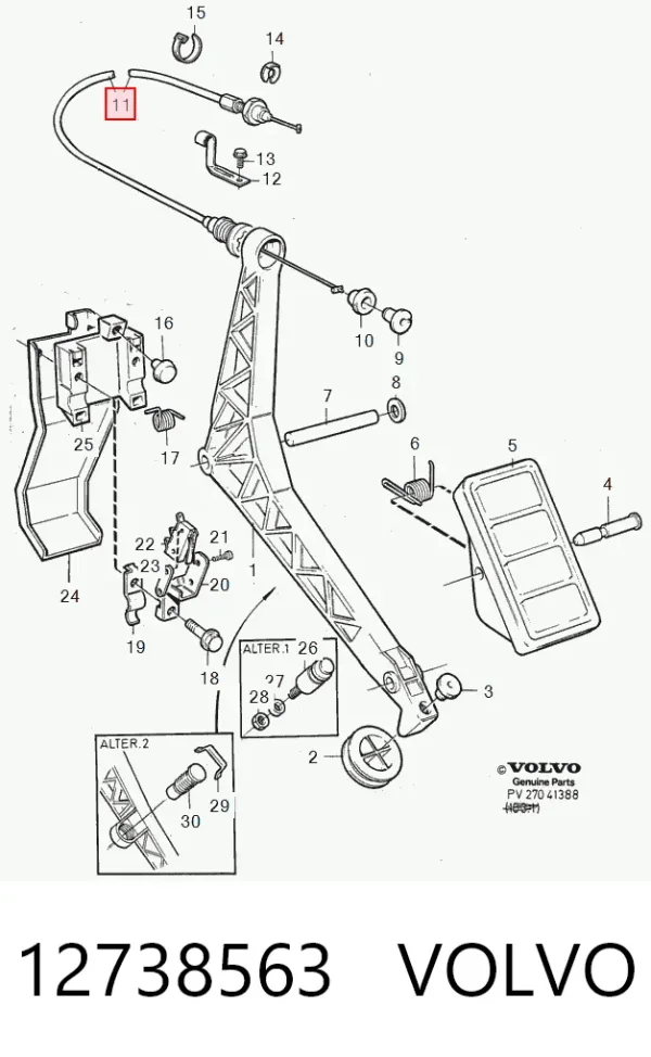 Трос газа 12738563 Volvo
