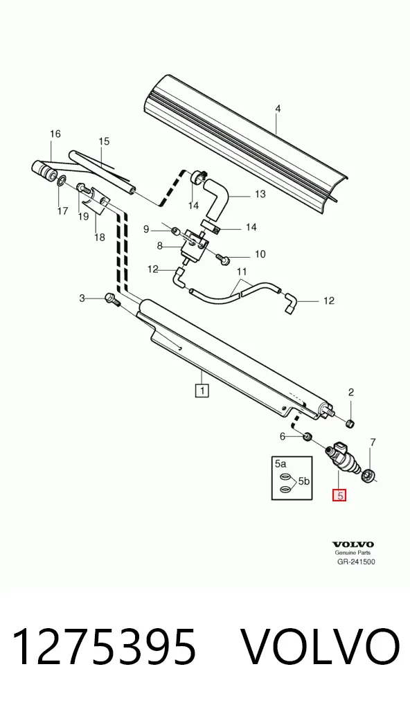 Топливные форсунки 1275395 Volvo