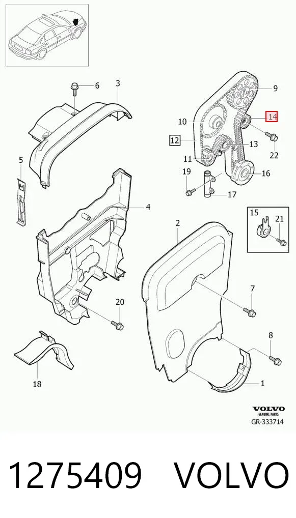 Паразитный ролик ГРМ 1275409 Volvo