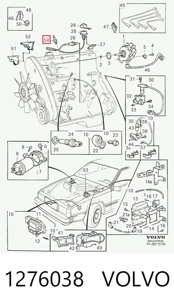 Свечи зажигания 1276038 Volvo