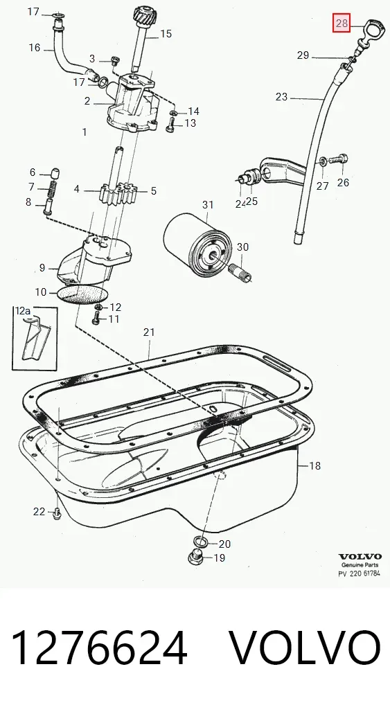 Щуп масляный 1276624 Volvo