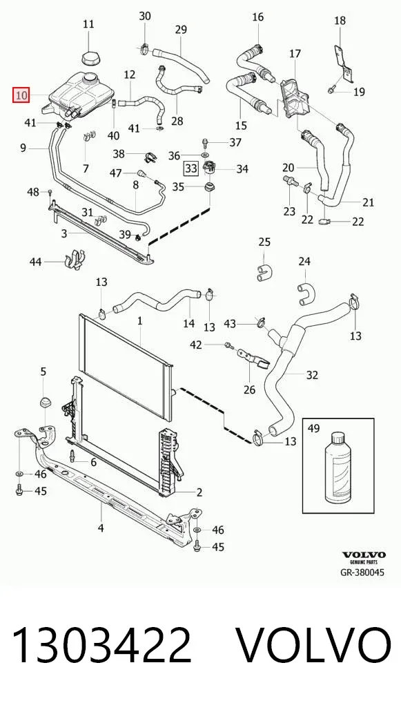 Бачок системы охлаждения 1303422 Volvo