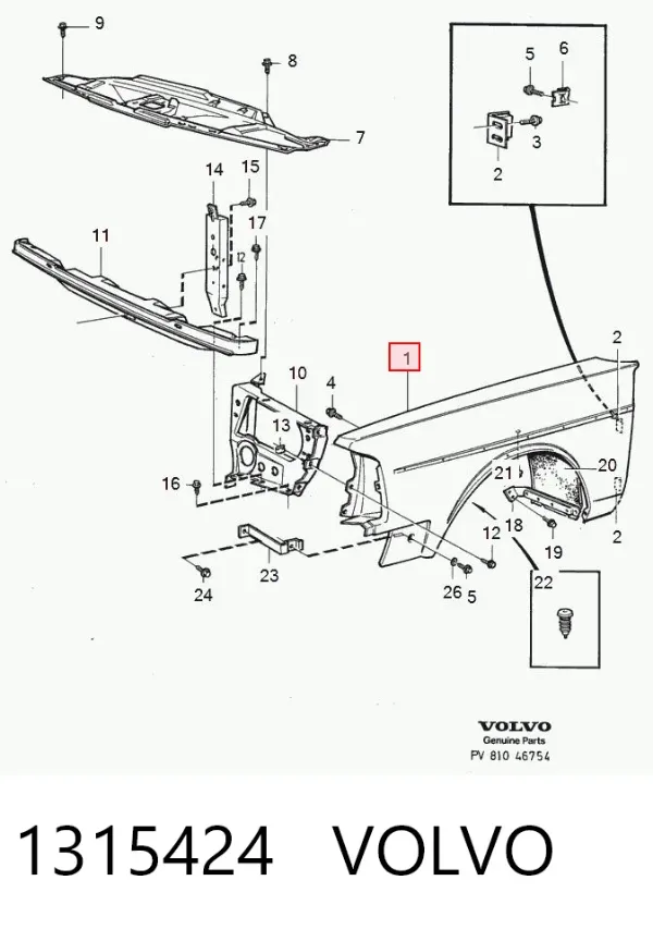 Крыло переднее левое 1315424 Volvo