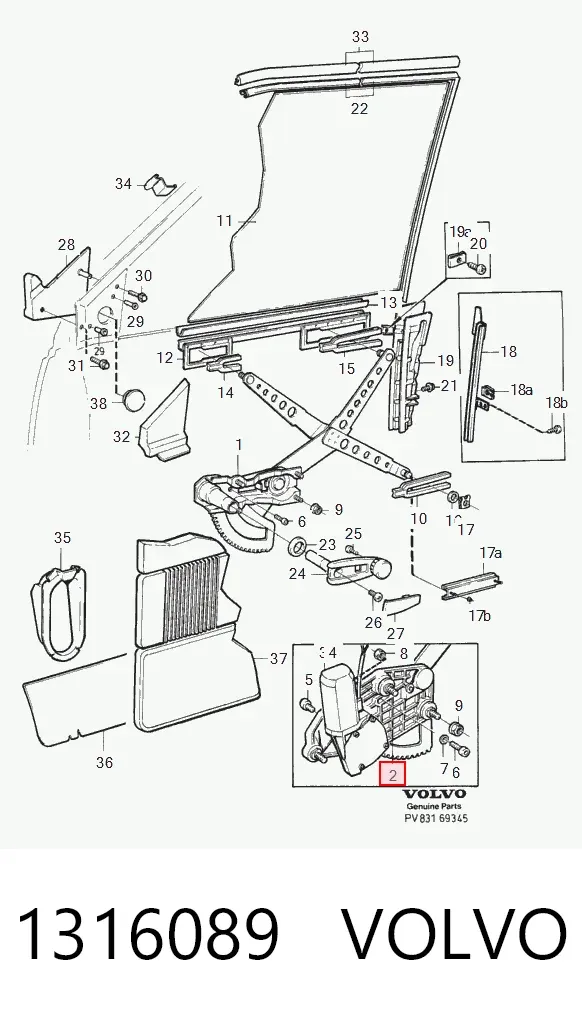Стеклоподъемник передней правой двери Volvo 740 744