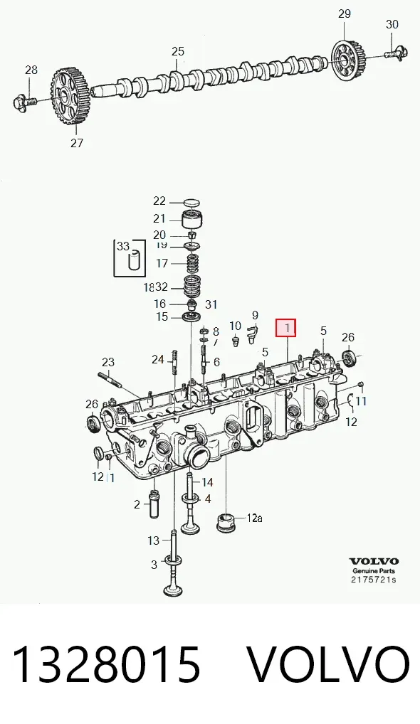 ГБЦ 1328015 Volvo