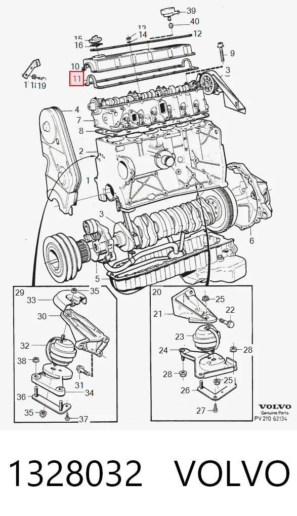 Прокладка клапанной крышки Volkswagen LT 28-35 I