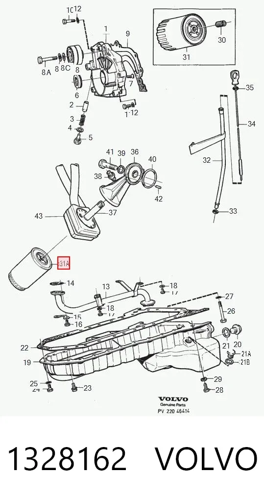 Масляный фильтр 1328162 Volvo