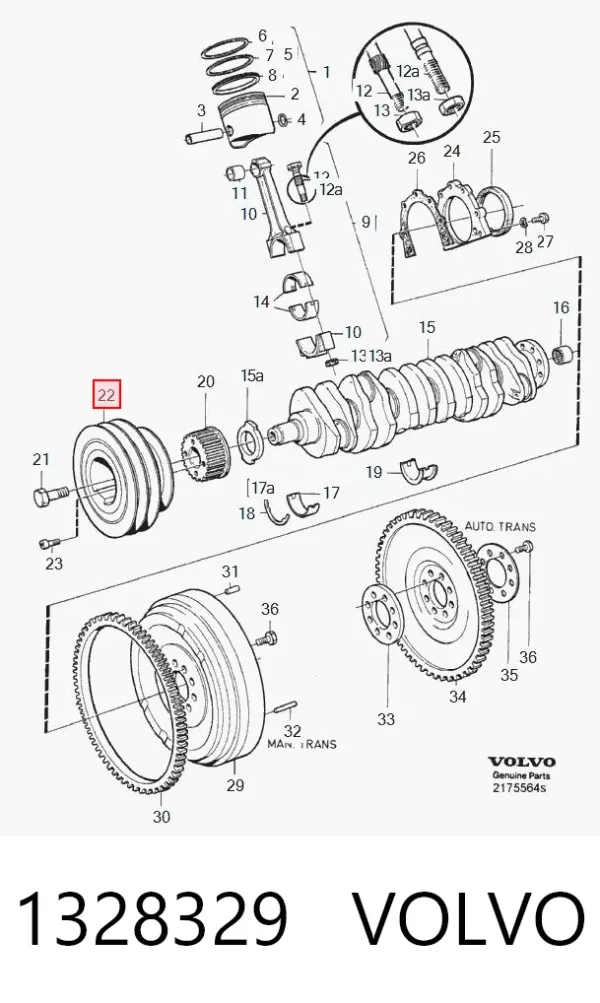 Шкив коленвала 1328329 Volvo