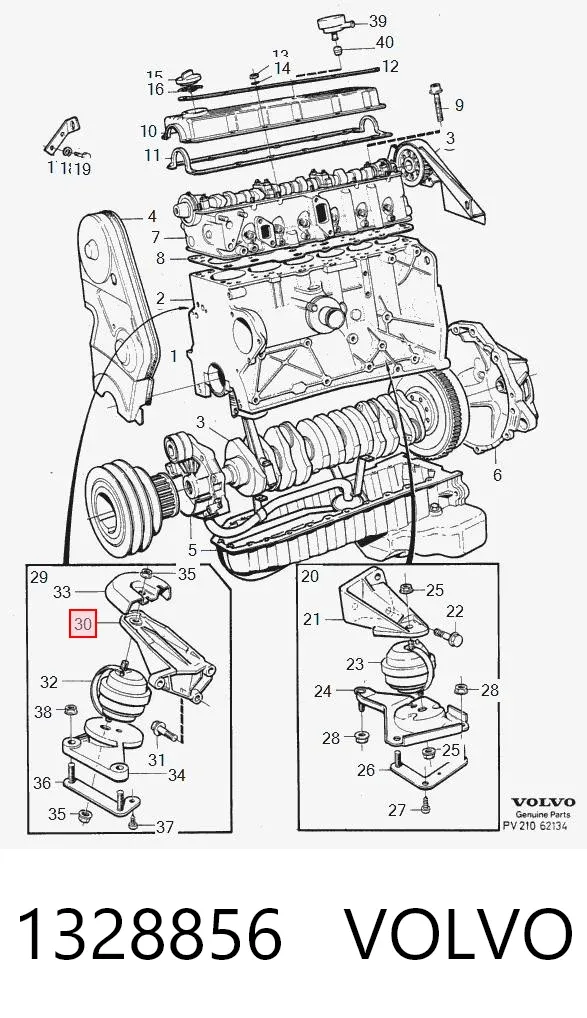  1328856 Volvo