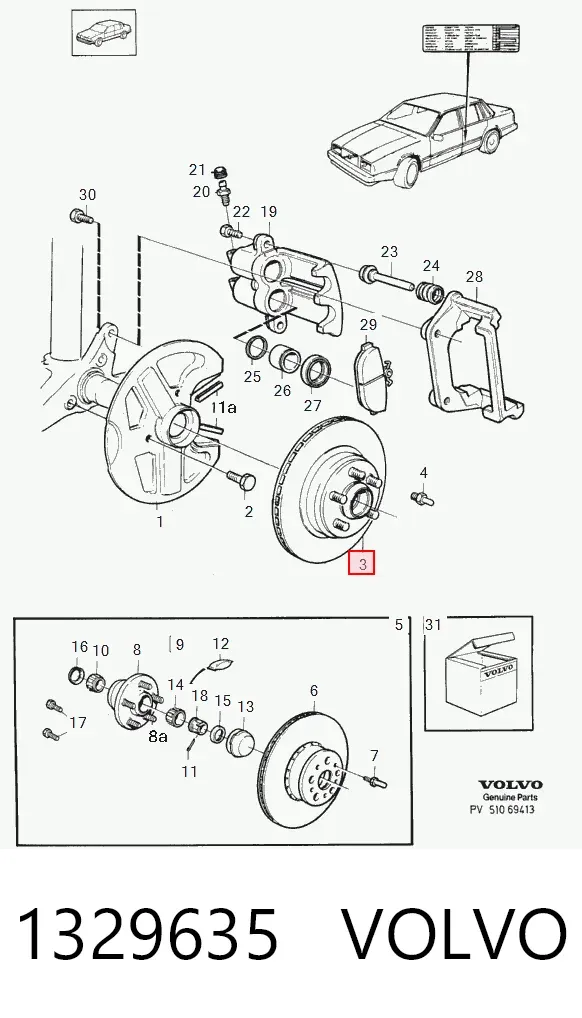Передние тормозные диски 1329635 Volvo