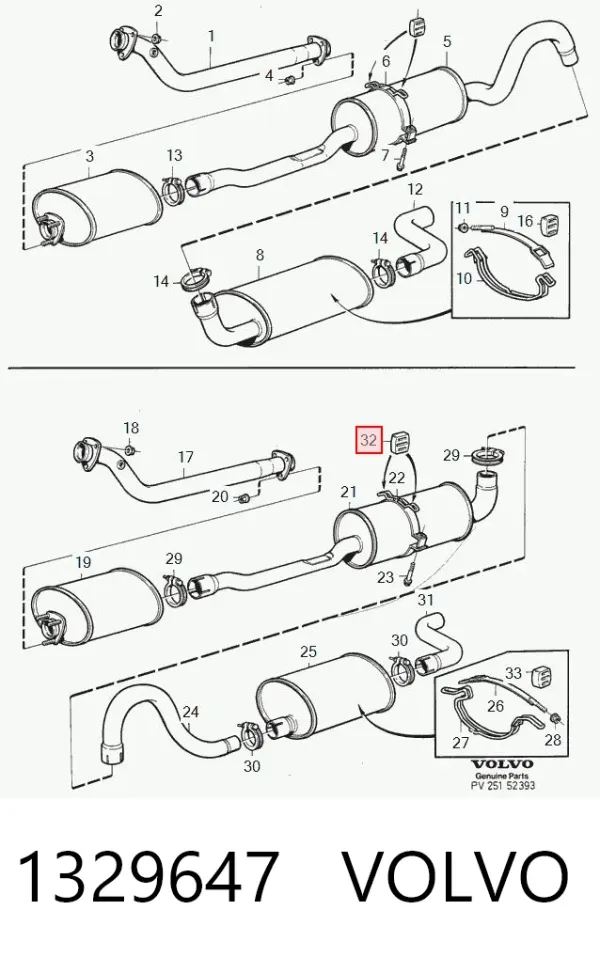Подушка глушителя 1329647 Volvo