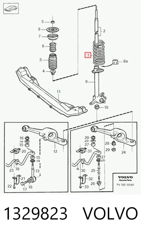 Передняя пружина 1329823 Volvo