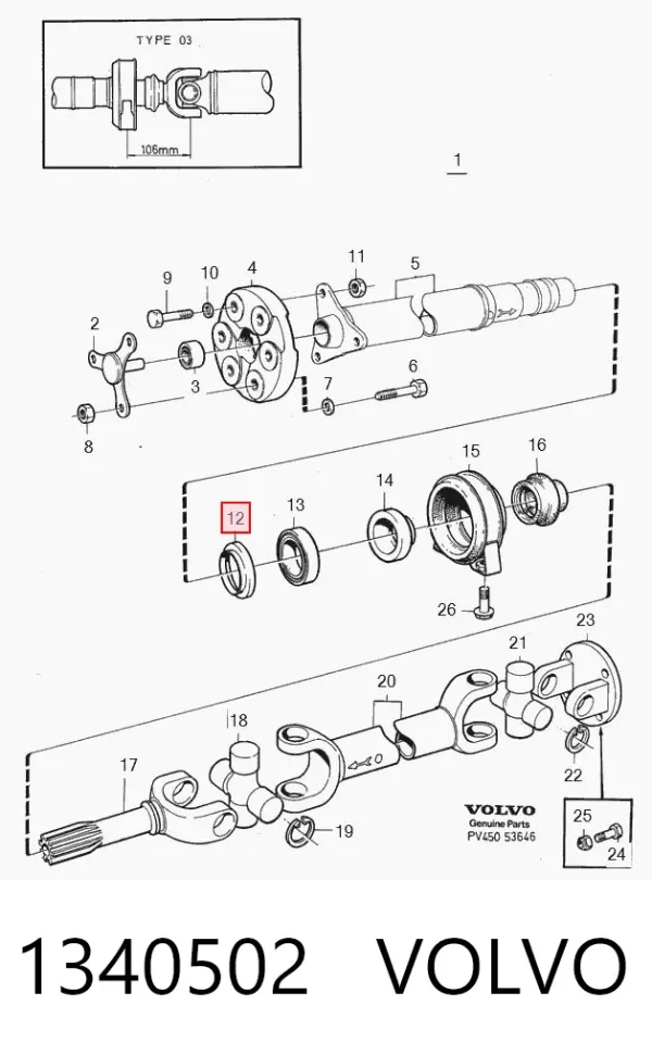  1340502 Volvo