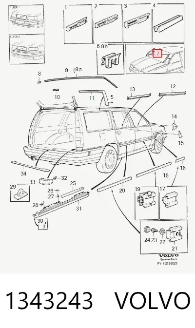 Бачок насоса ГУР VOLVO 1343243