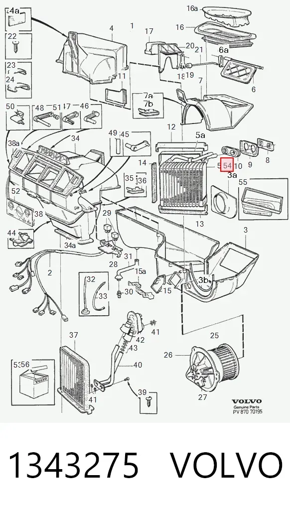 Испаритель кондиционера 1343275 Volvo