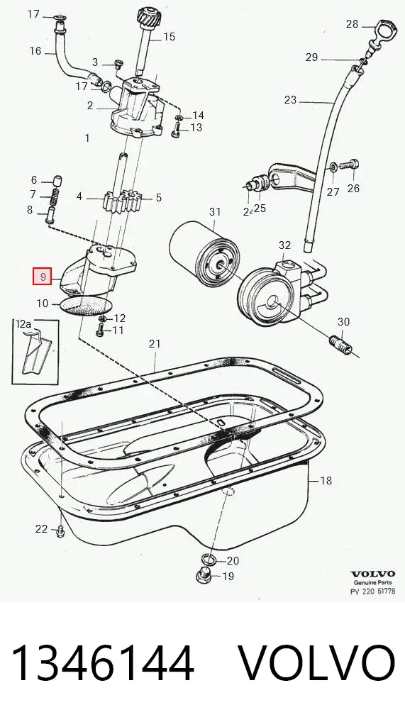 Масляный насос 1346144 Volvo