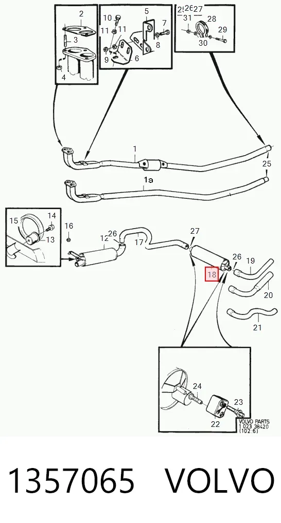 Глушитель задний 1357065 Volvo