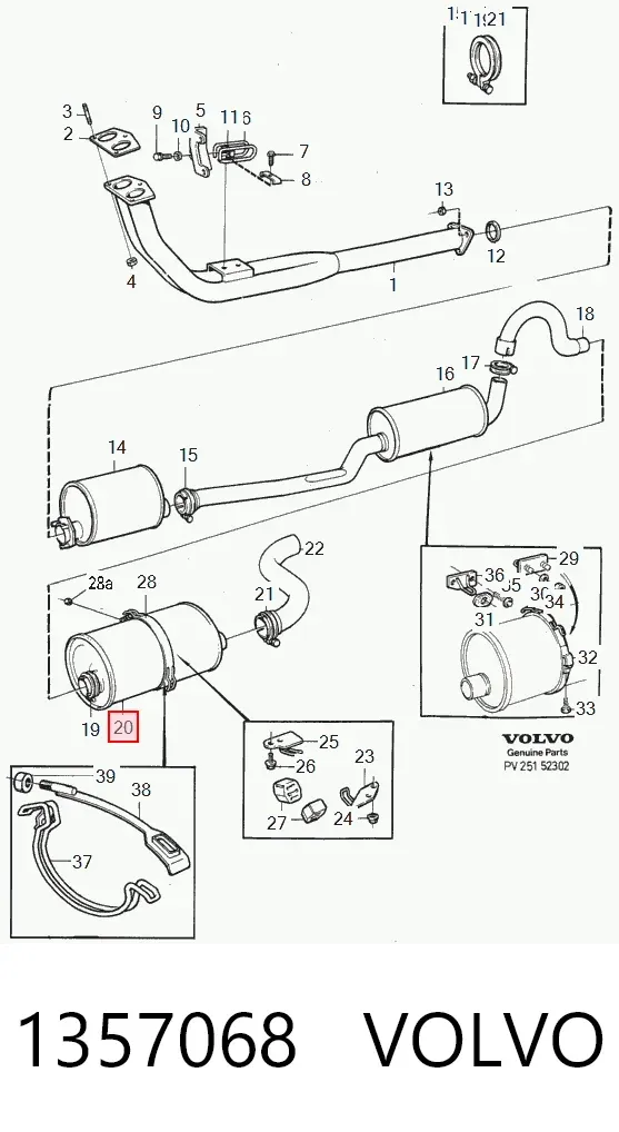Глушитель задний 1357068 Volvo