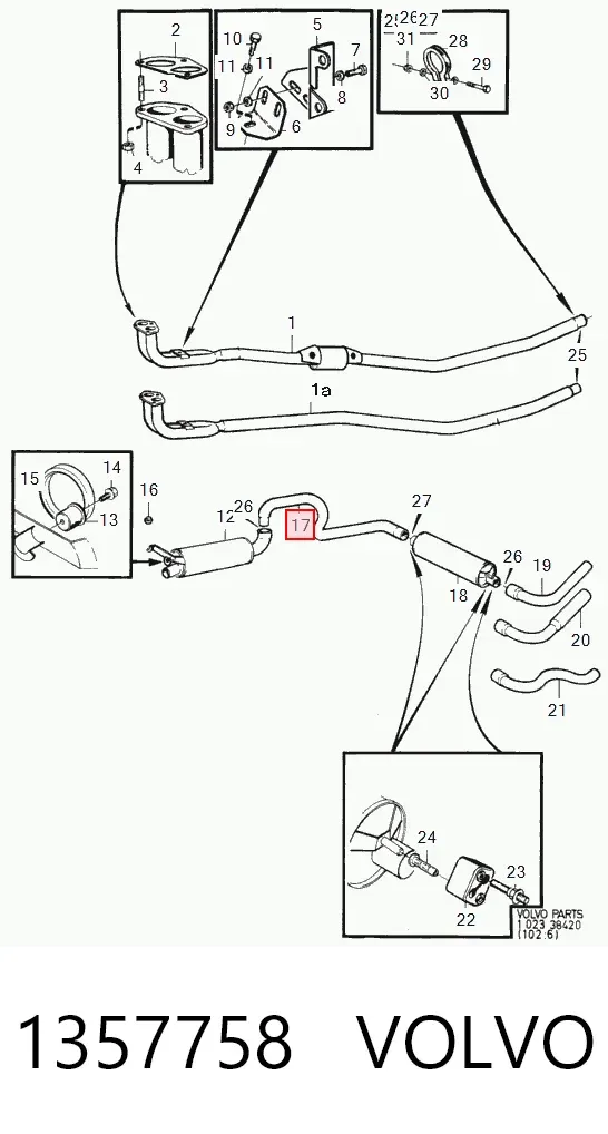 Центральная часть глушителя 1357758 Volvo