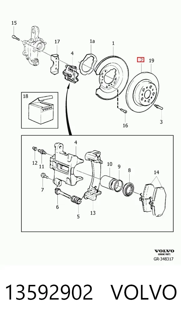 Тормозные диски 13592902 Volvo