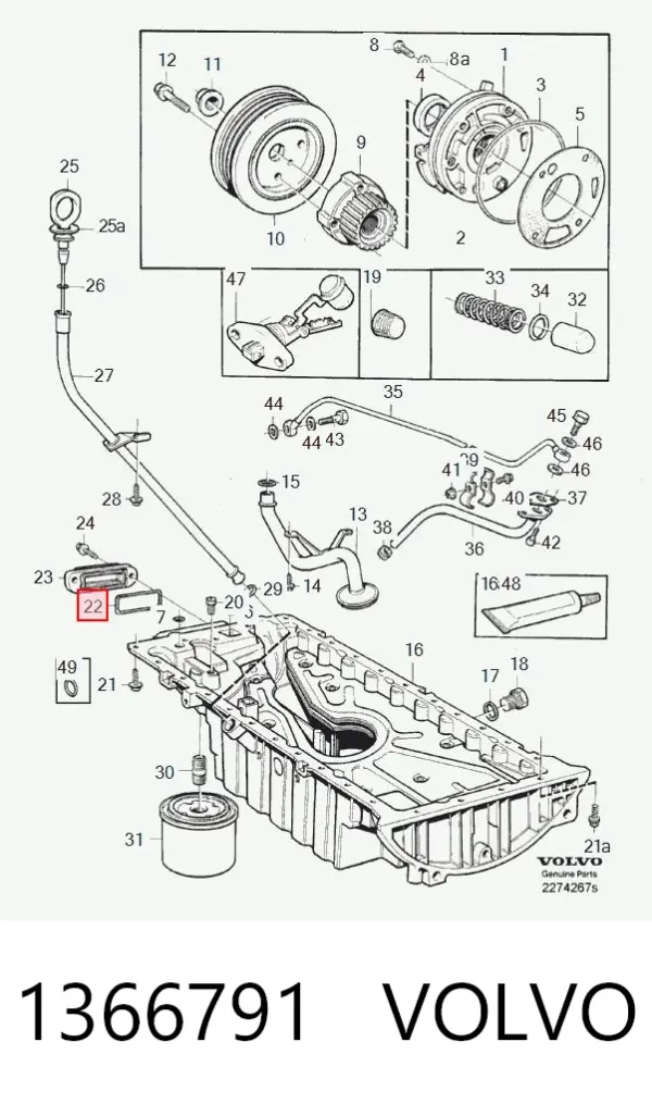  1366791 Volvo
