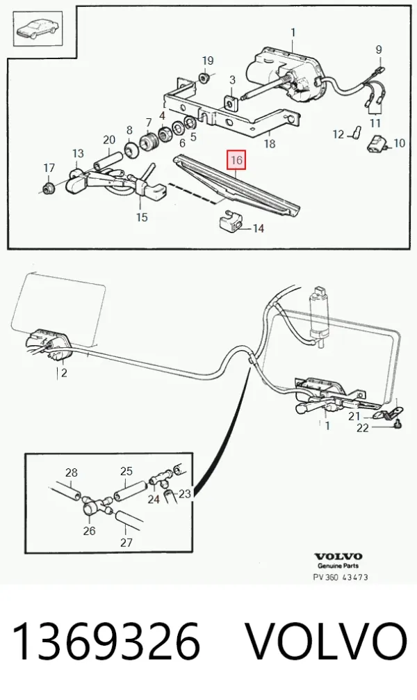 Щетка-дворник стекла фары 1369326 Volvo