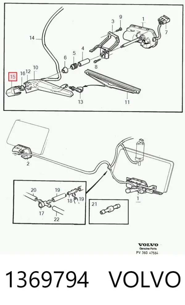  1369794 Volvo