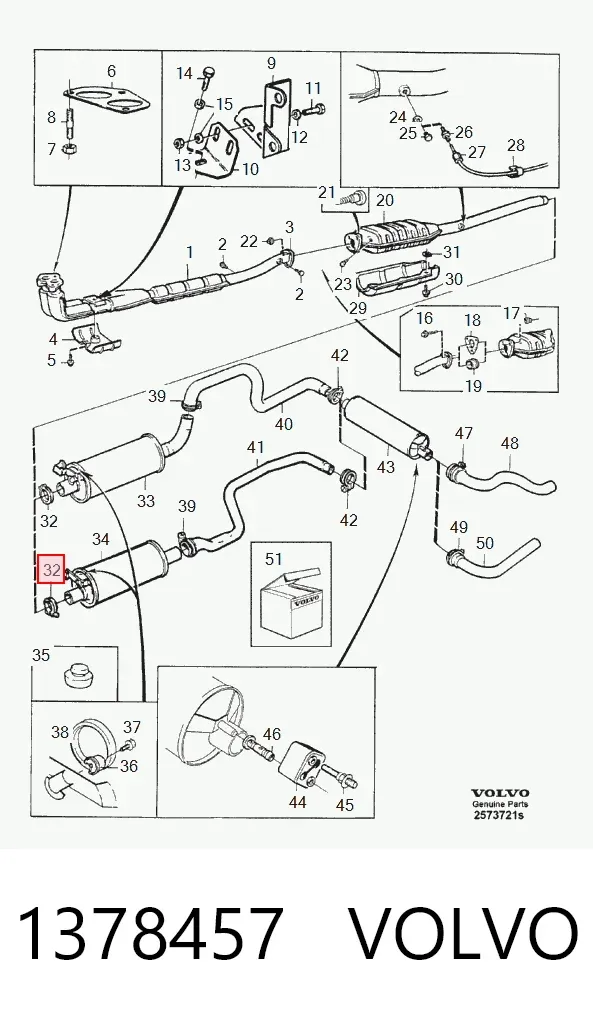 Хомут глушителя передний 1378457 Volvo