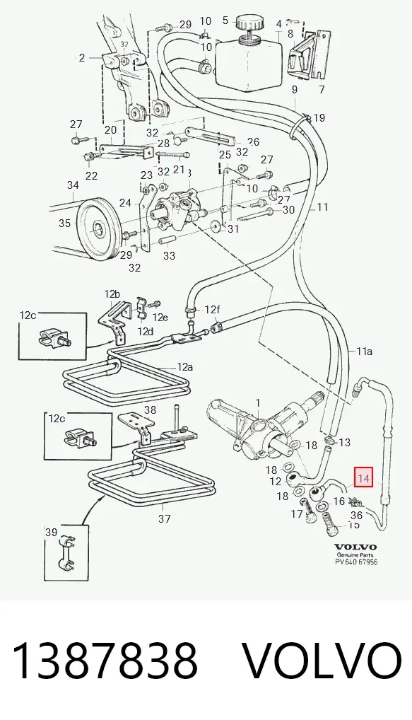 Шланг ГУР высокого давления 1387838 Volvo