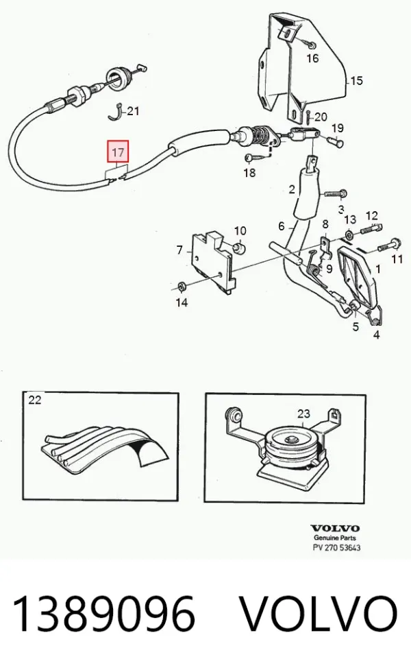 Трос газа 1389096 Volvo