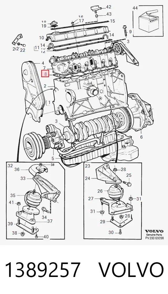 Прокладка ГБЦ 1389257 Volvo