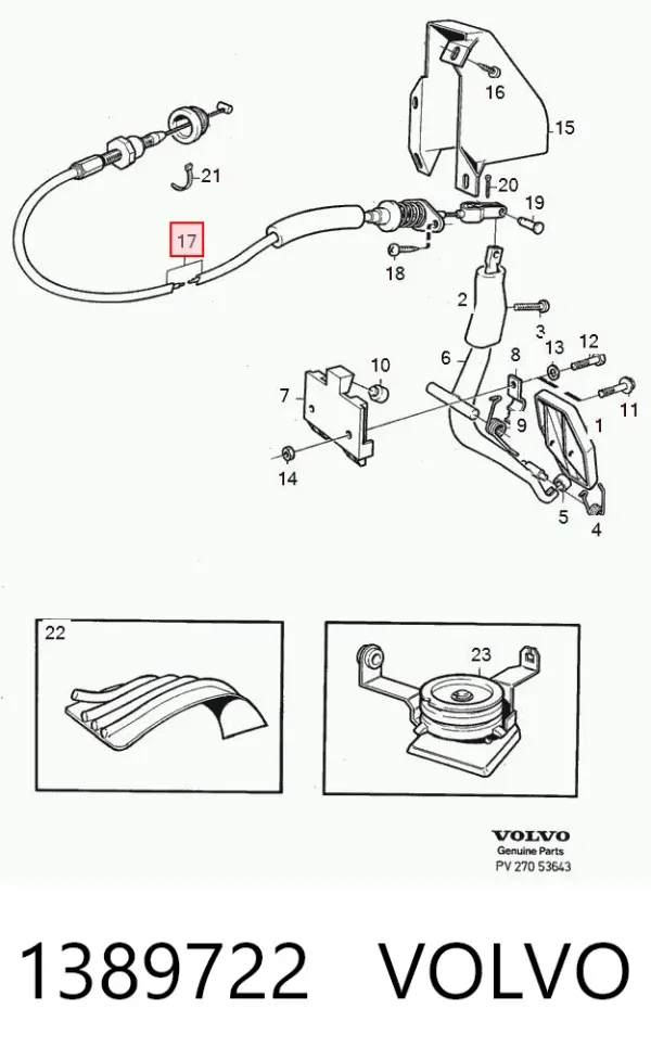 Трос газа 1389722 Volvo